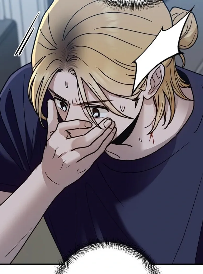 Paradise on Earth Chapter 30 Online - página 121