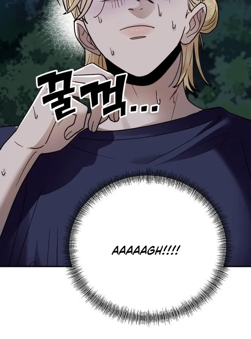 Paradise on Earth Chapter 30 Online - página 128