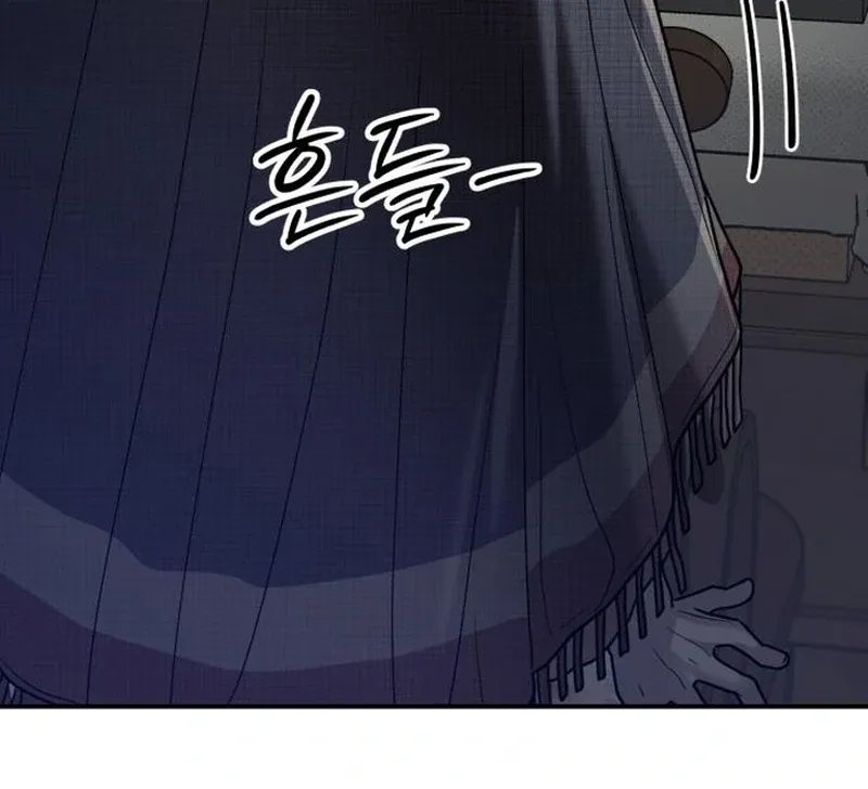 Paradise on Earth Chapter 30 Online - página 137