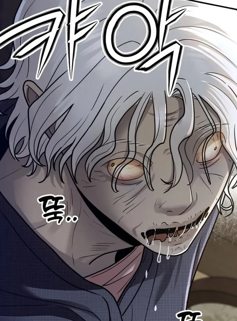 Paradise on Earth Chapter 30 Online - página 142