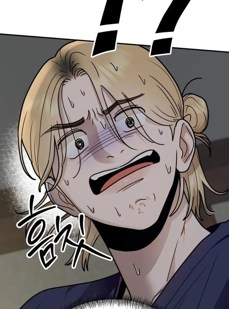 Paradise on Earth Chapter 30 Online - página 144