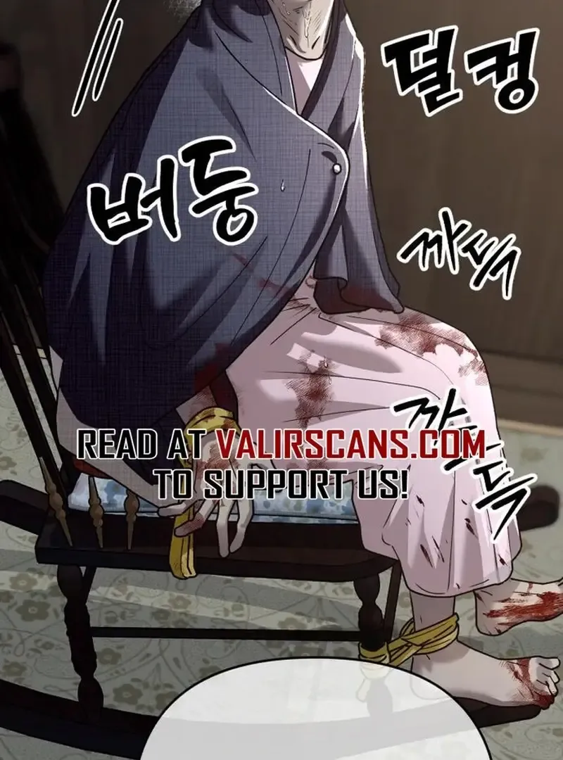 Paradise on Earth Chapter 31 Online - página 18