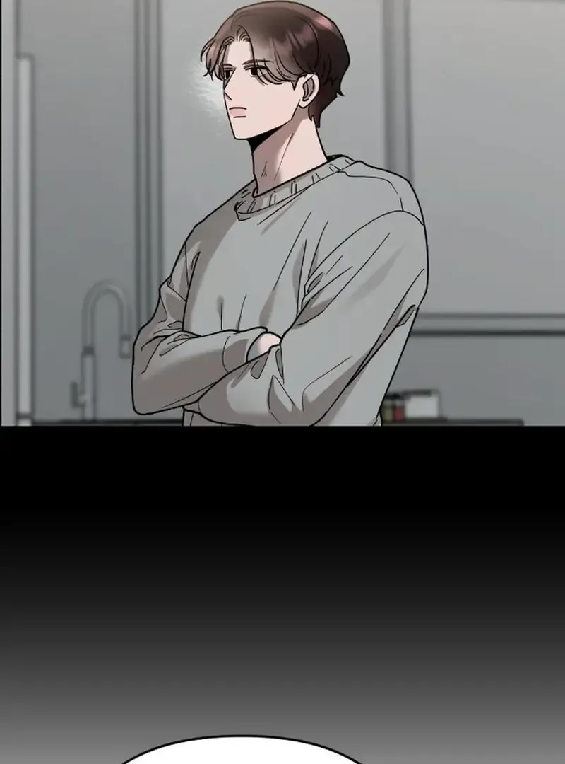 Paradise on Earth Chapter 31 Online - página 56
