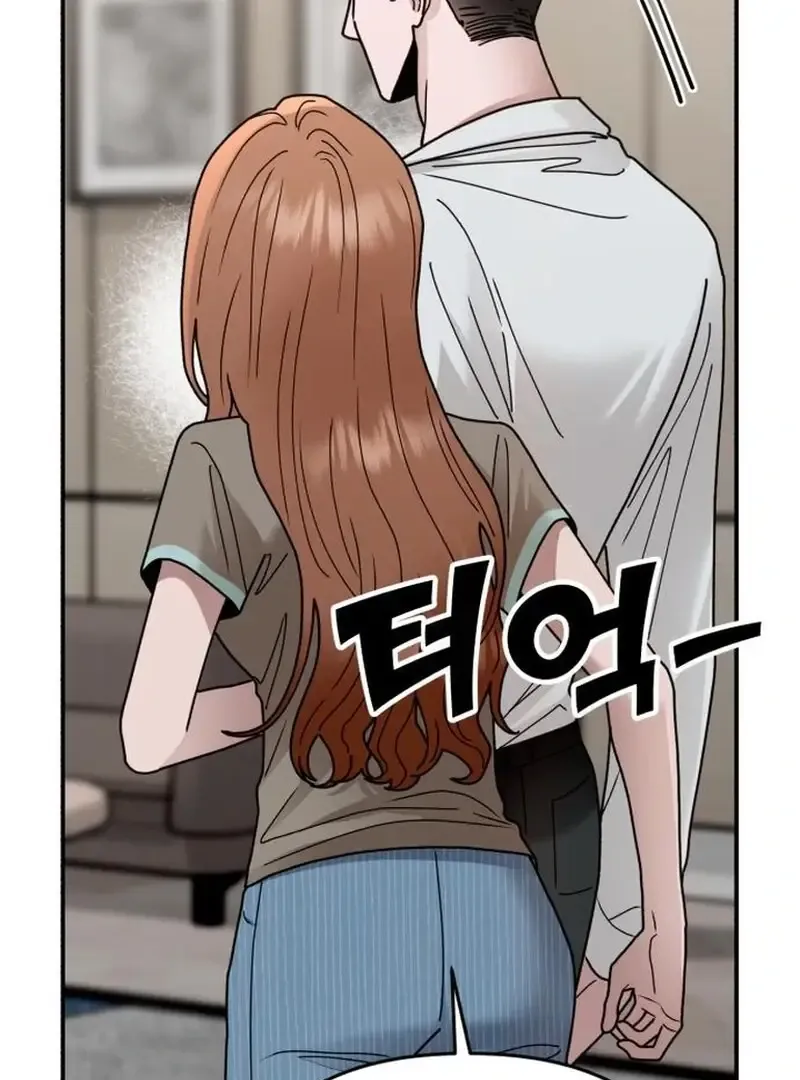 Paradise on Earth Chapter 31 Online - página 71