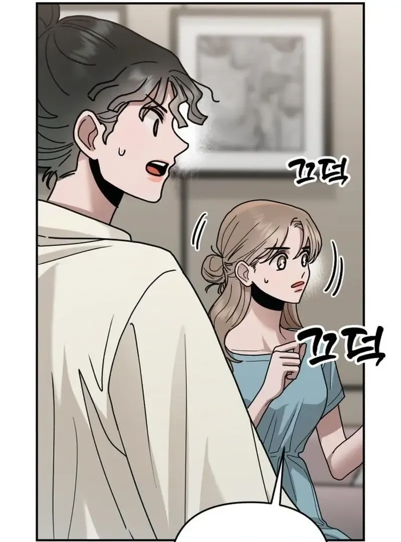 Paradise on Earth Chapter 31 Online - página 82