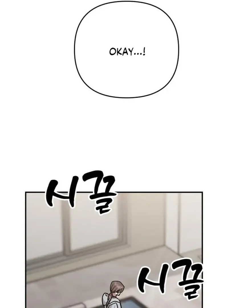 Paradise on Earth Chapter 31 Online - página 116
