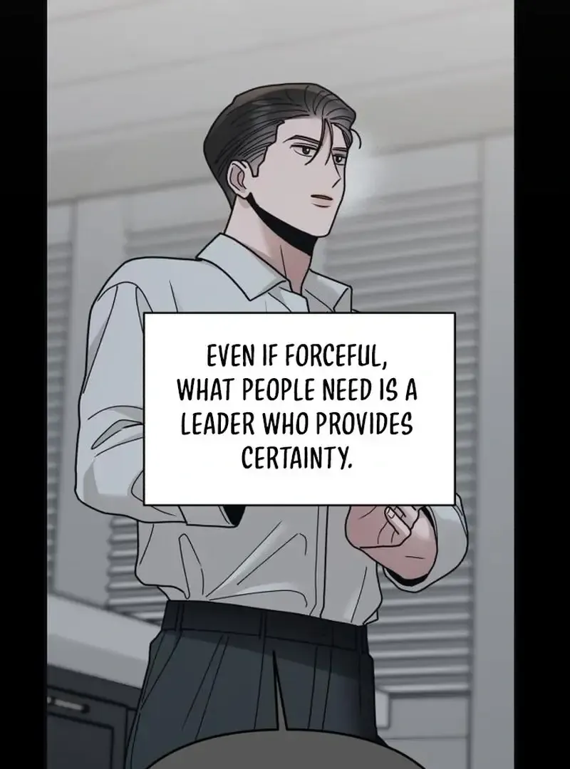 Paradise on Earth Chapter 31 Online - página 131