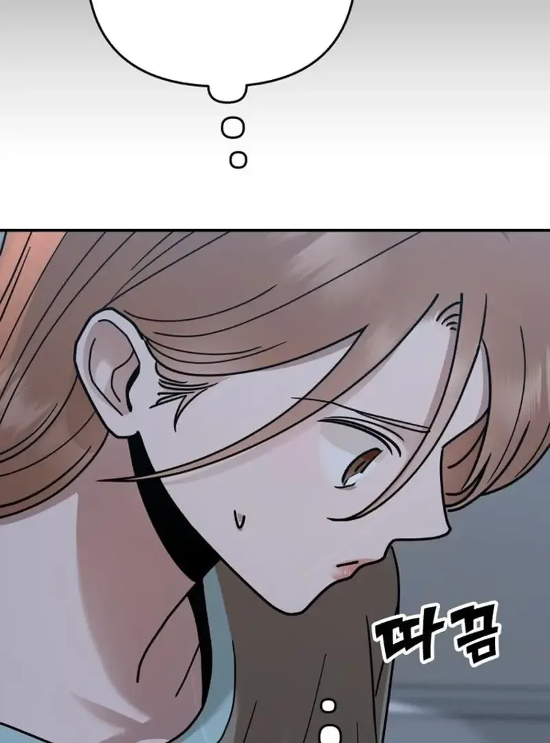 Paradise on Earth Chapter 31 Online - página 144