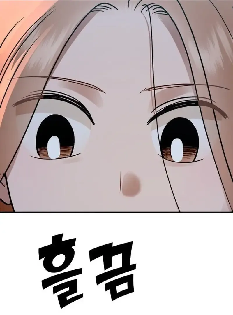 Paradise on Earth Chapter 31 Online - página 165