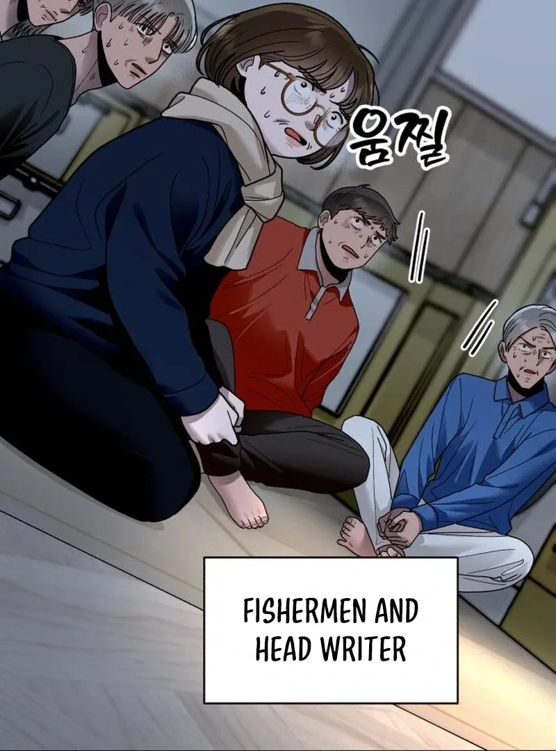Paradise on Earth Chapter 32 Online - página 9