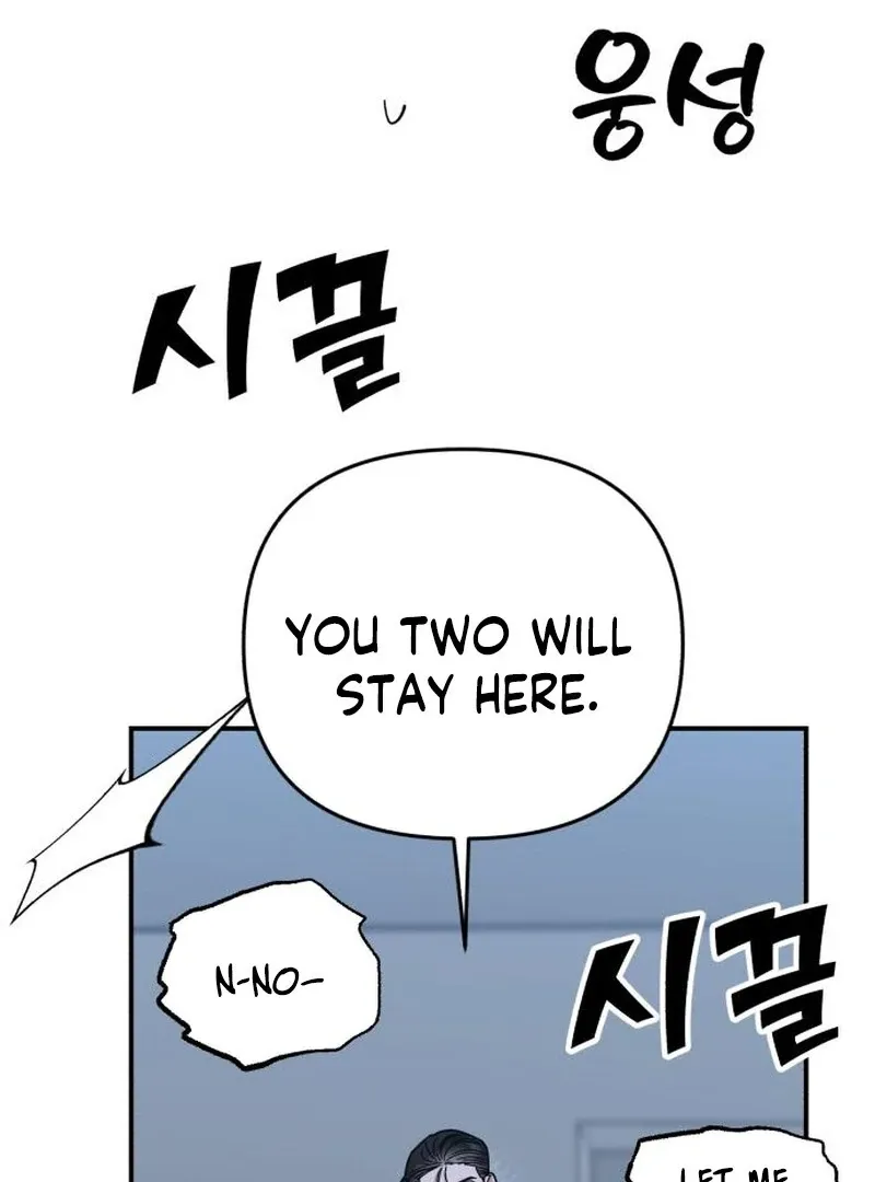 Paradise on Earth Chapter 32 Online - página 17