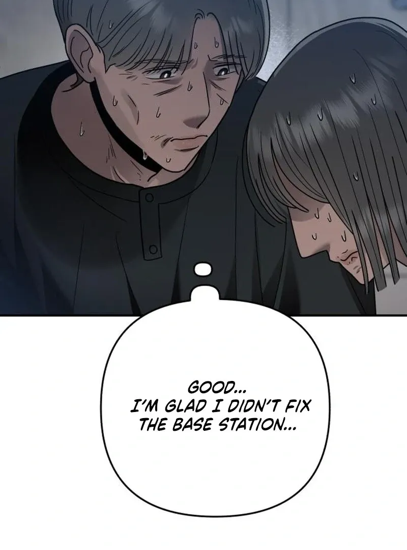 Paradise on Earth Chapter 32 Online - página 20