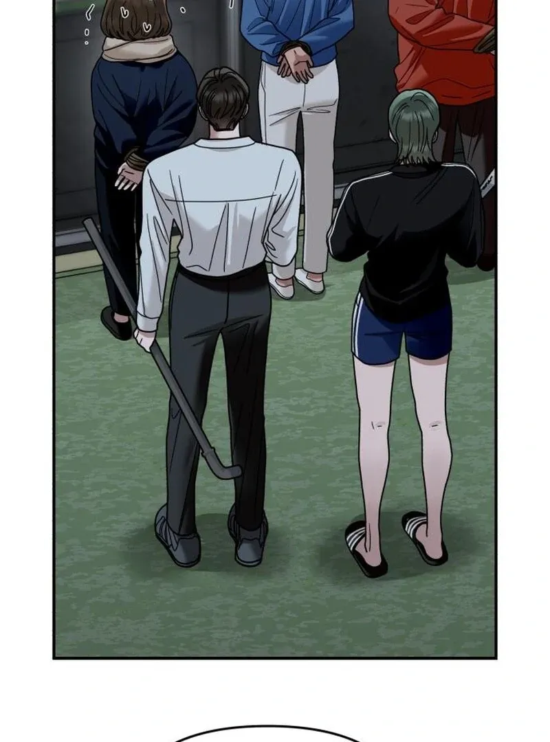 Paradise on Earth Chapter 32 Online - página 25