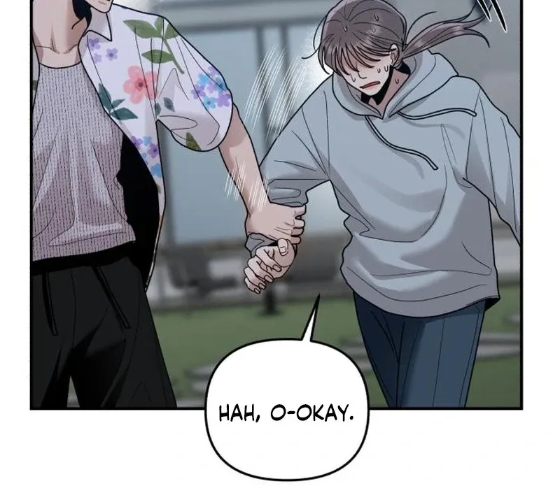 Paradise on Earth Chapter 32 Online - página 27