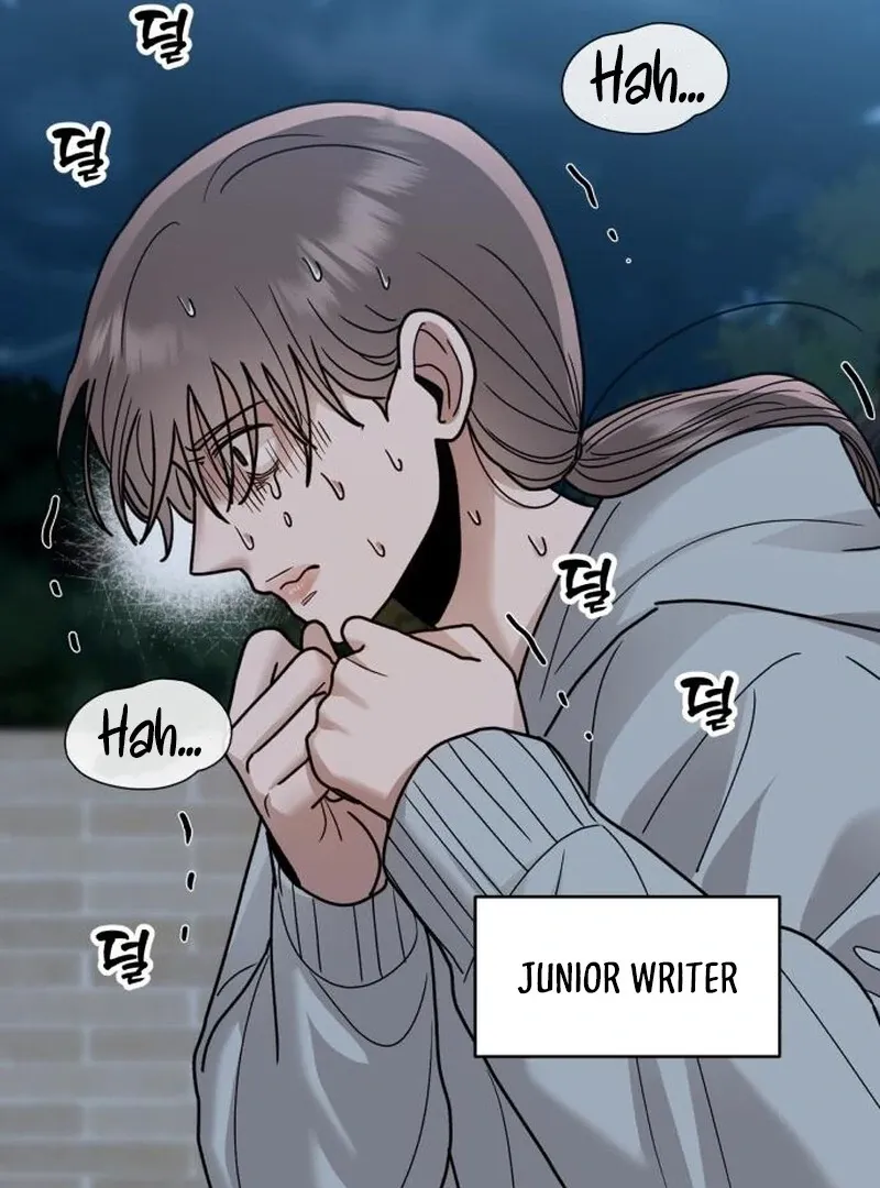 Paradise on Earth Chapter 32 Online - página 29