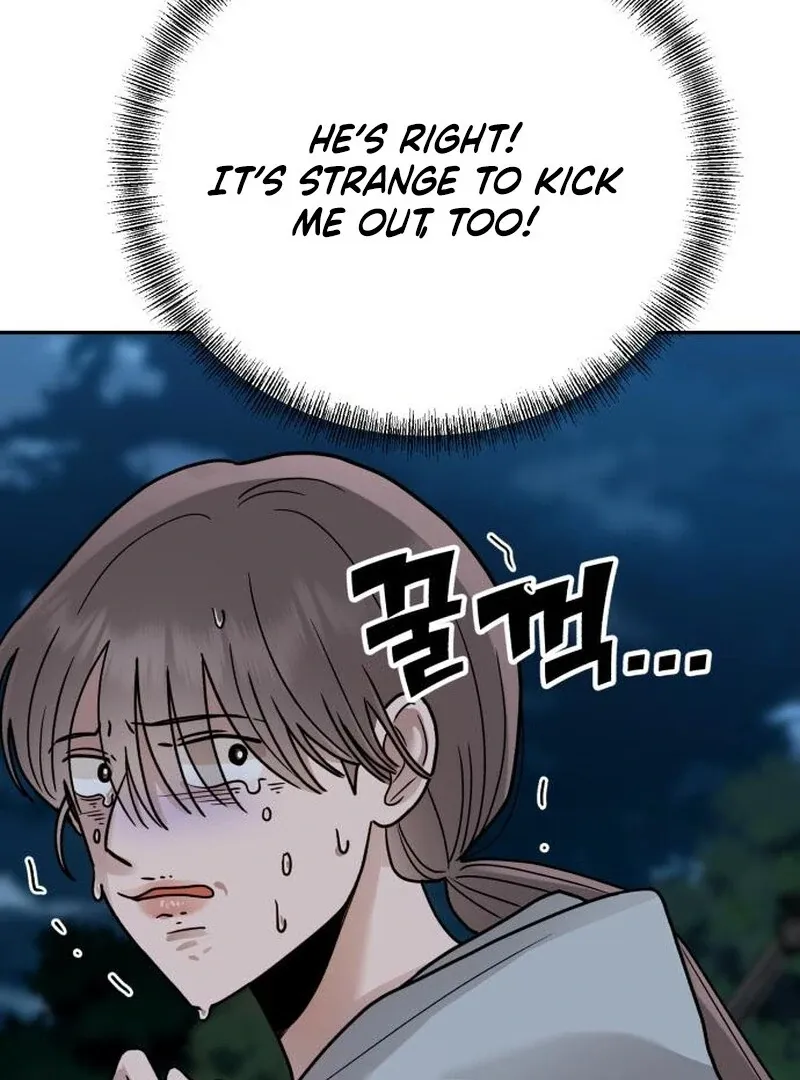 Paradise on Earth Chapter 32 Online - página 33