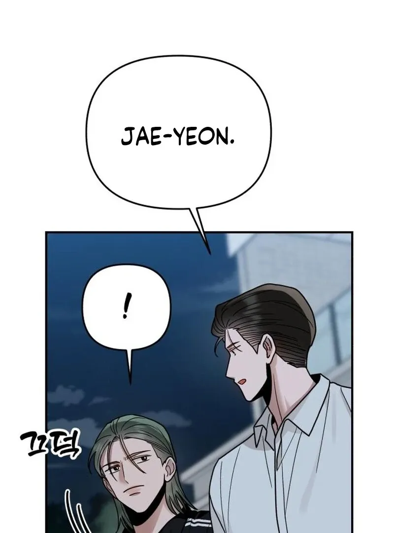 Paradise on Earth Chapter 32 Online - página 47