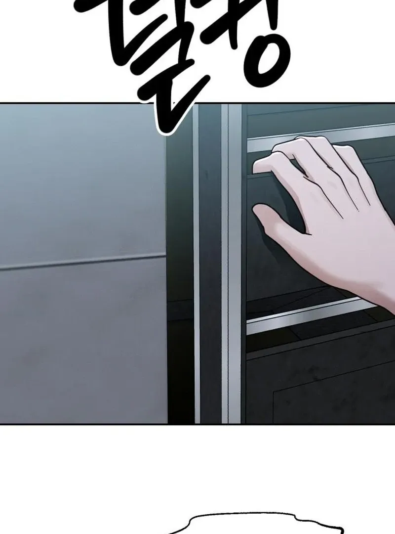Paradise on Earth Chapter 32 Online - página 53