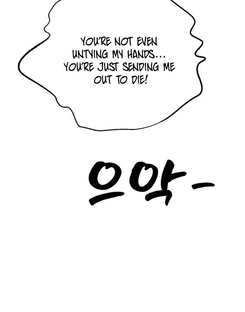 Paradise on Earth Chapter 32 Online - página 55
