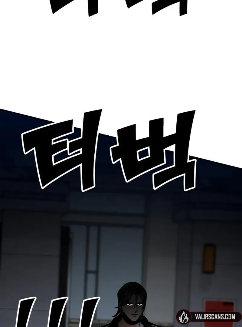 Paradise on Earth Chapter 32 Online - página 61