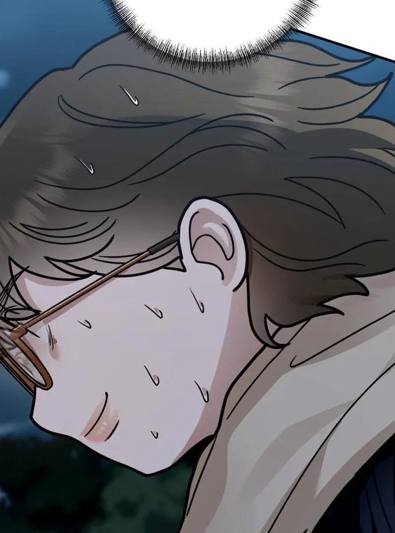 Paradise on Earth Chapter 32 Online - página 92