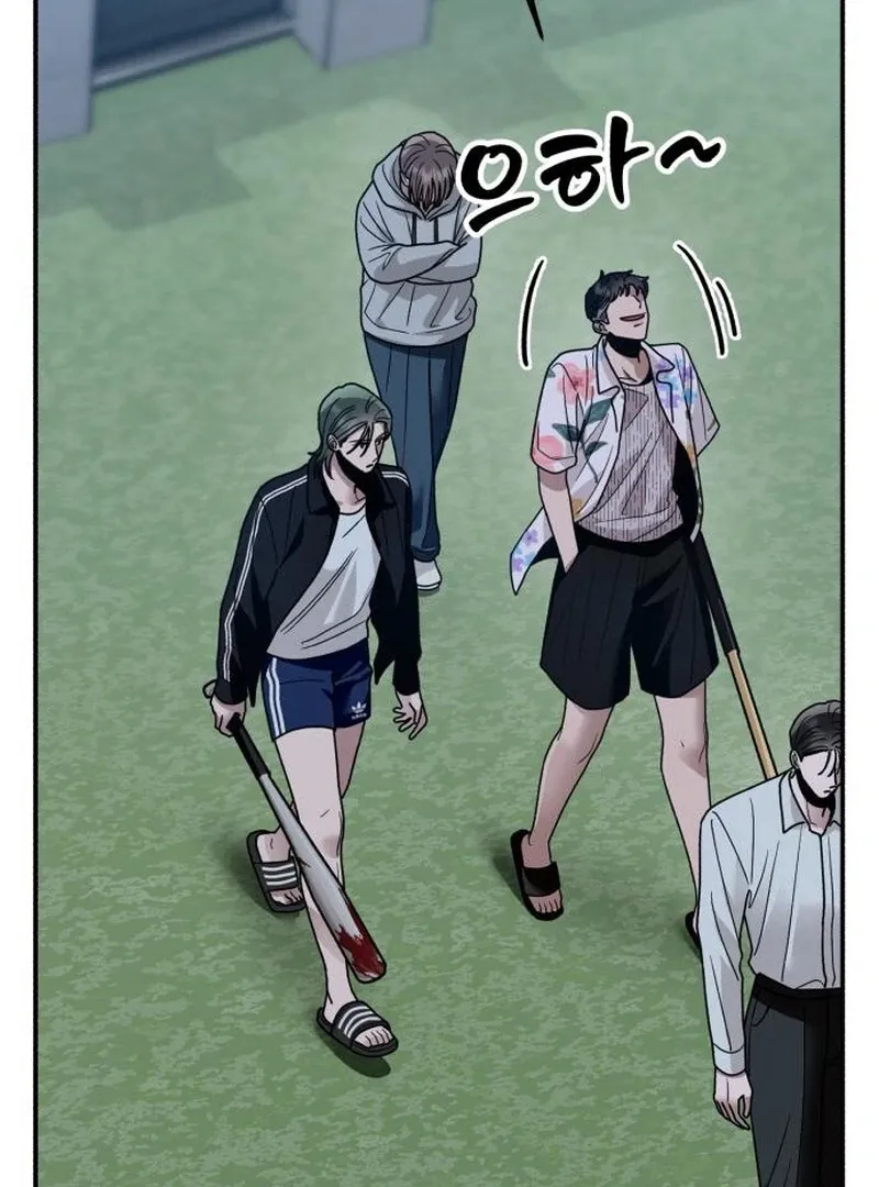 Paradise on Earth Chapter 32 Online - página 102