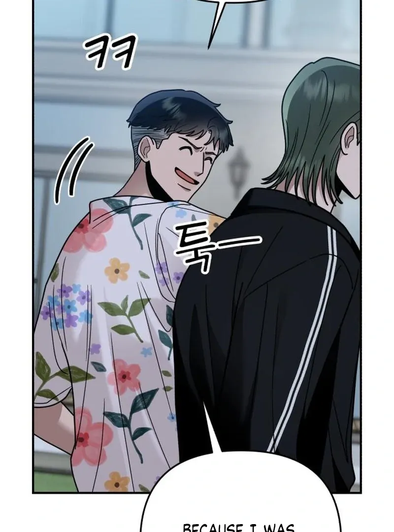 Paradise on Earth Chapter 32 Online - página 104