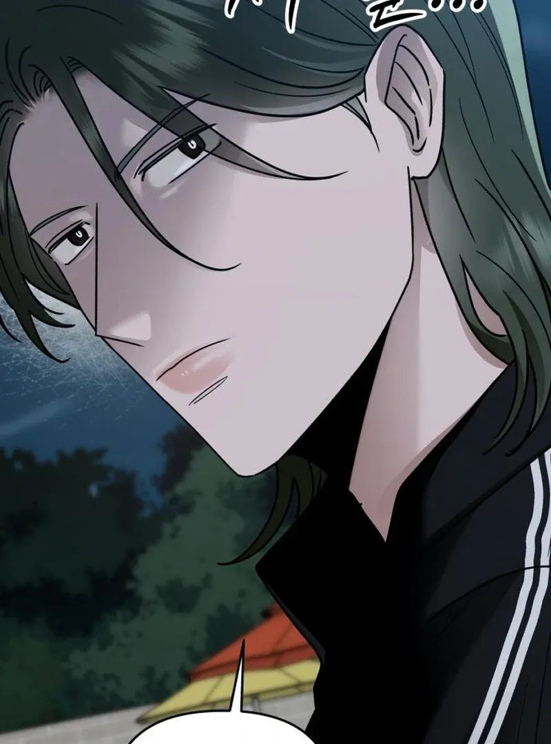 Paradise on Earth Chapter 32 Online - página 106