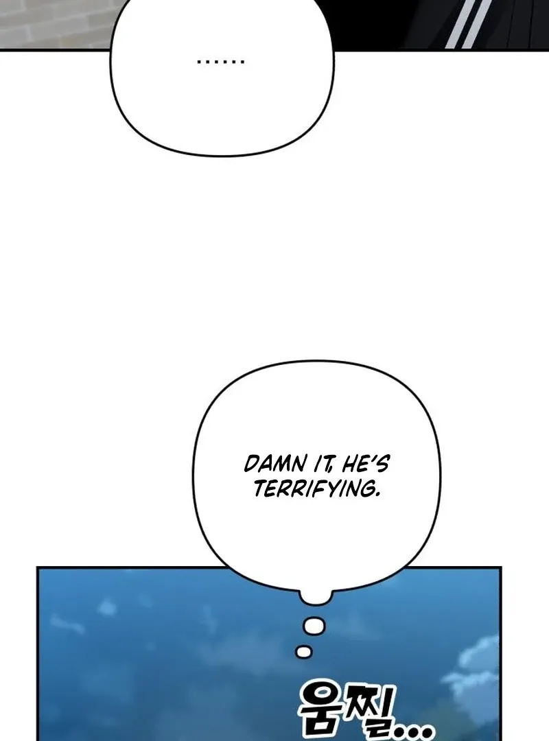 Paradise on Earth Chapter 32 Online - página 107