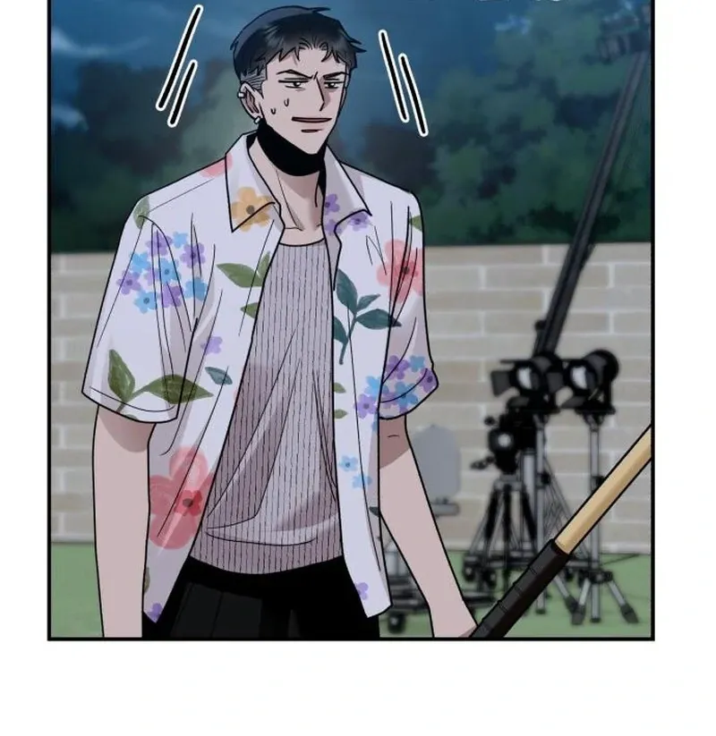 Paradise on Earth Chapter 32 Online - página 108
