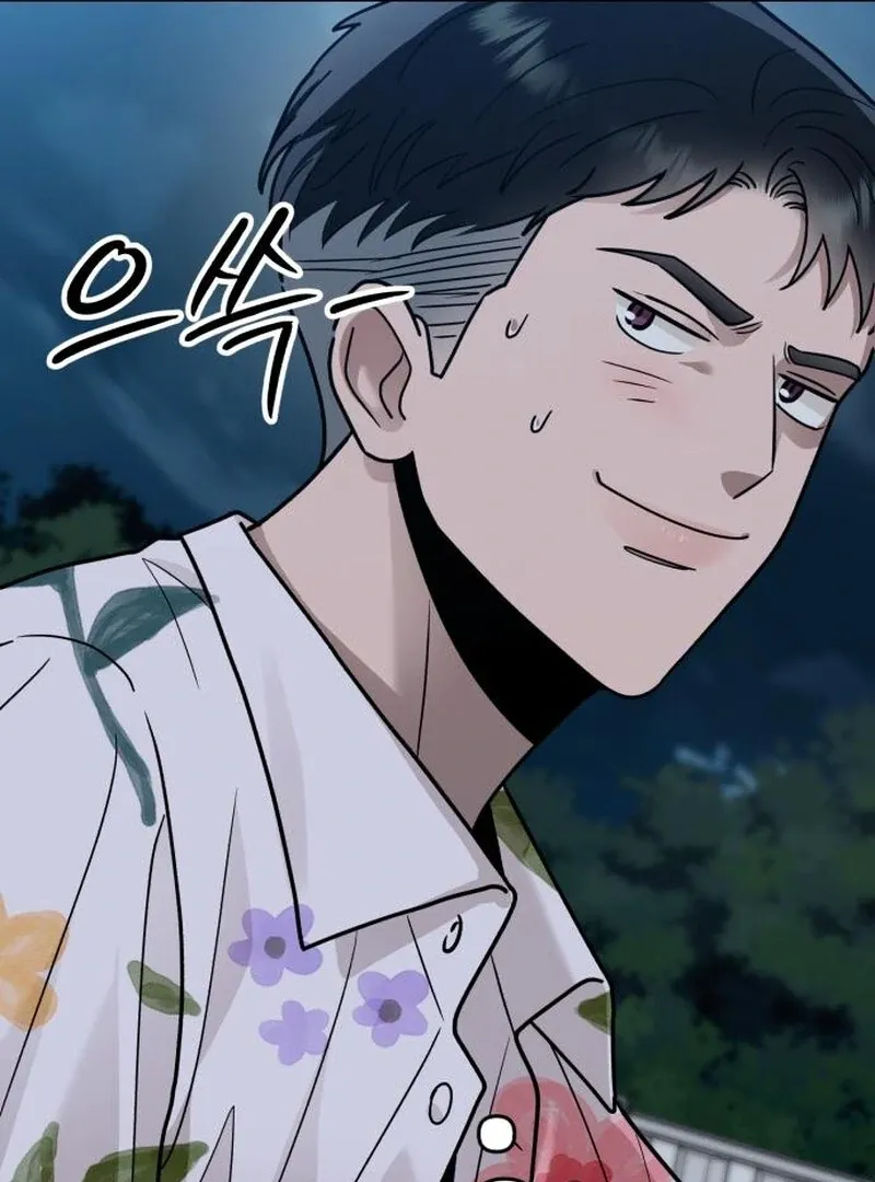 Paradise on Earth Chapter 32 Online - página 110