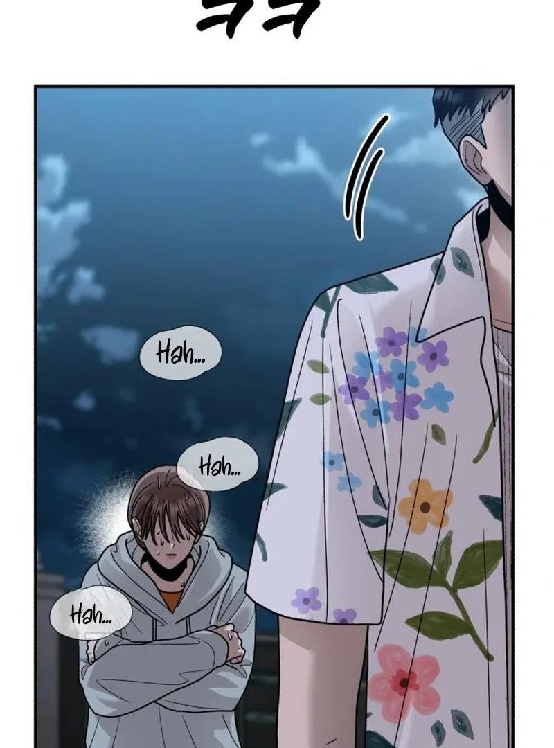 Paradise on Earth Chapter 32 Online - página 112