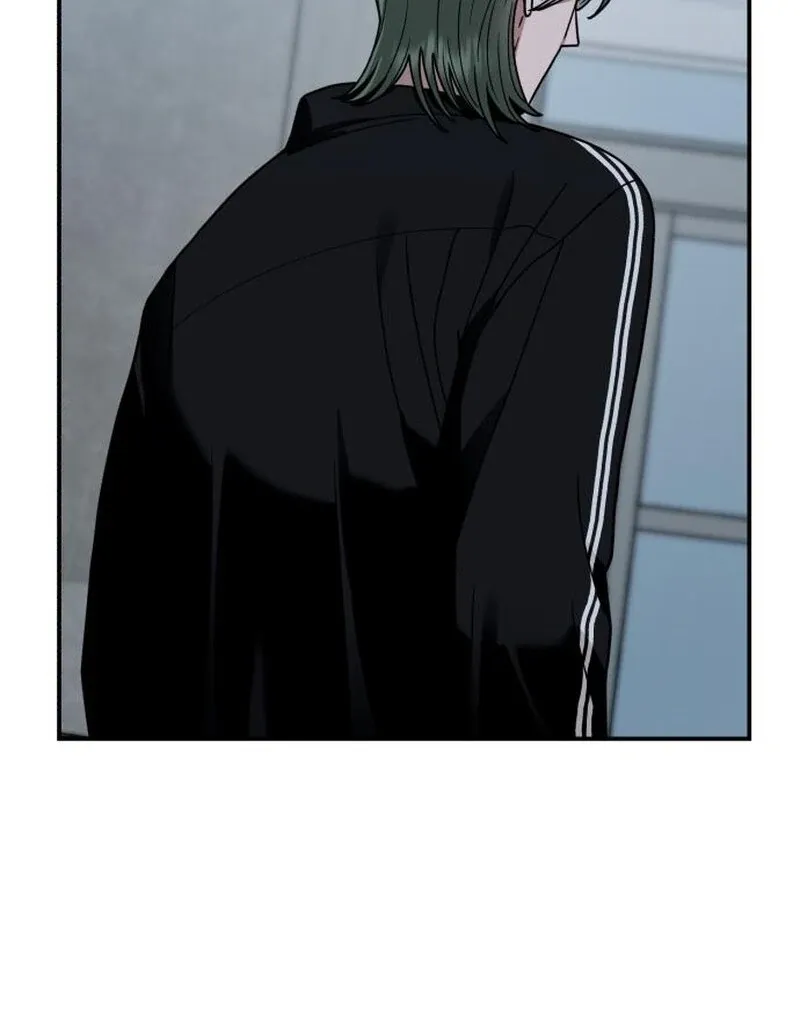 Paradise on Earth Chapter 32 Online - página 123