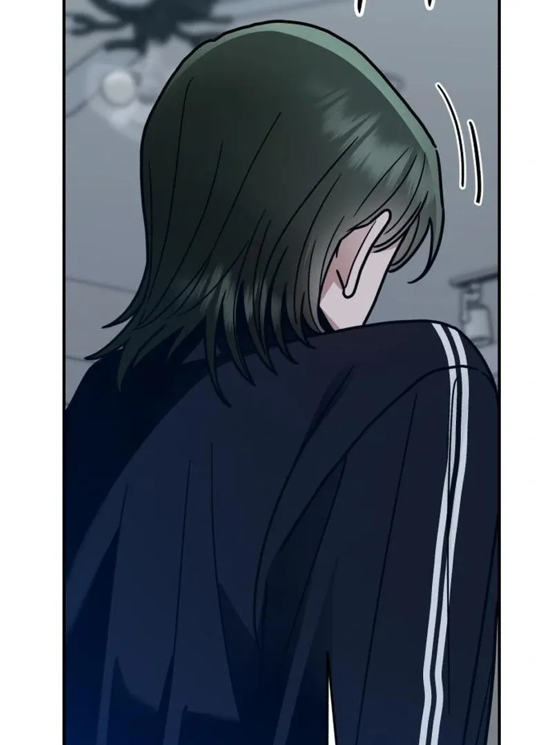 Paradise on Earth Chapter 32 Online - página 151