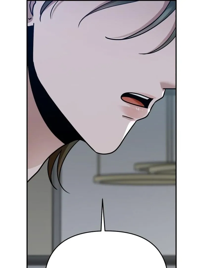 Paradise on Earth Chapter 32 Online - página 153