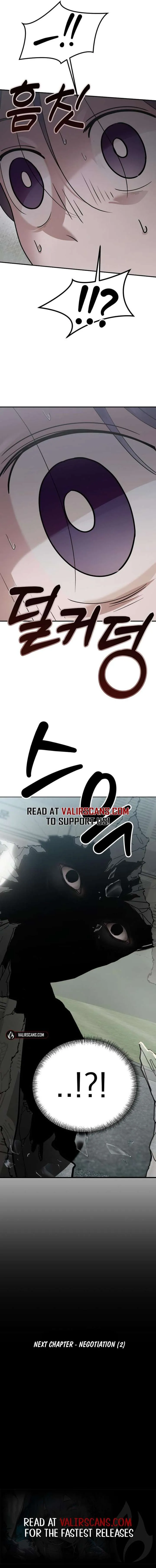 Paradise on Earth Chapter 39 Online - página 13