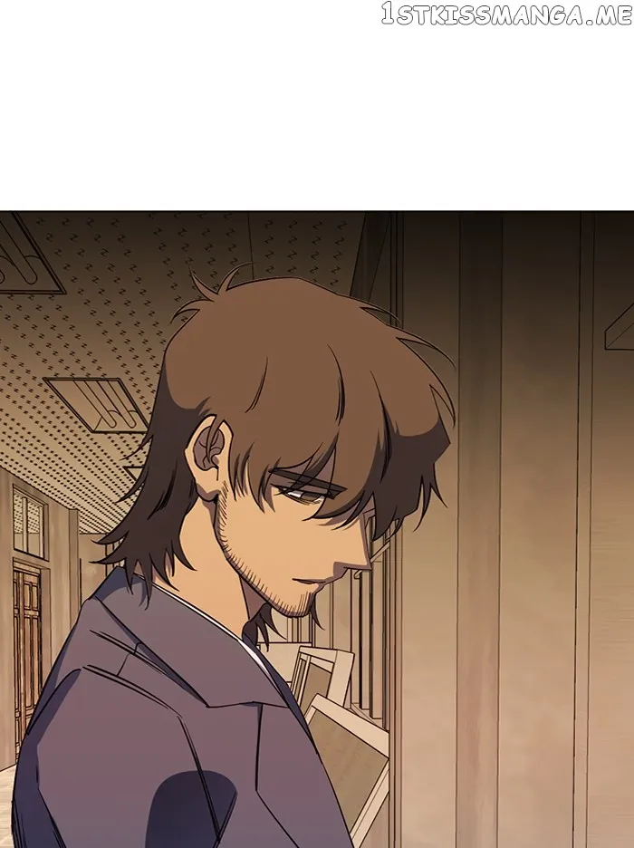 Parallel City Chapter 100 Online - página 27