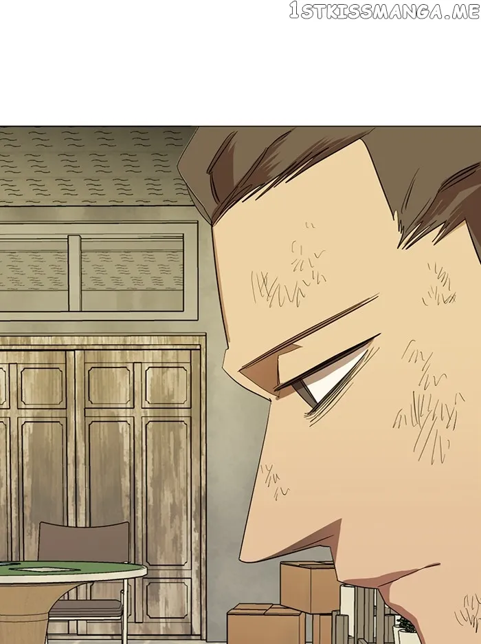 Parallel City Chapter 100 Online - página 82