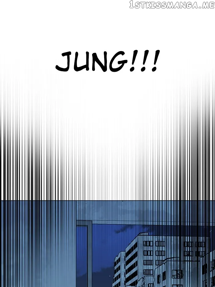 Parallel City Chapter 102 Online - página 84