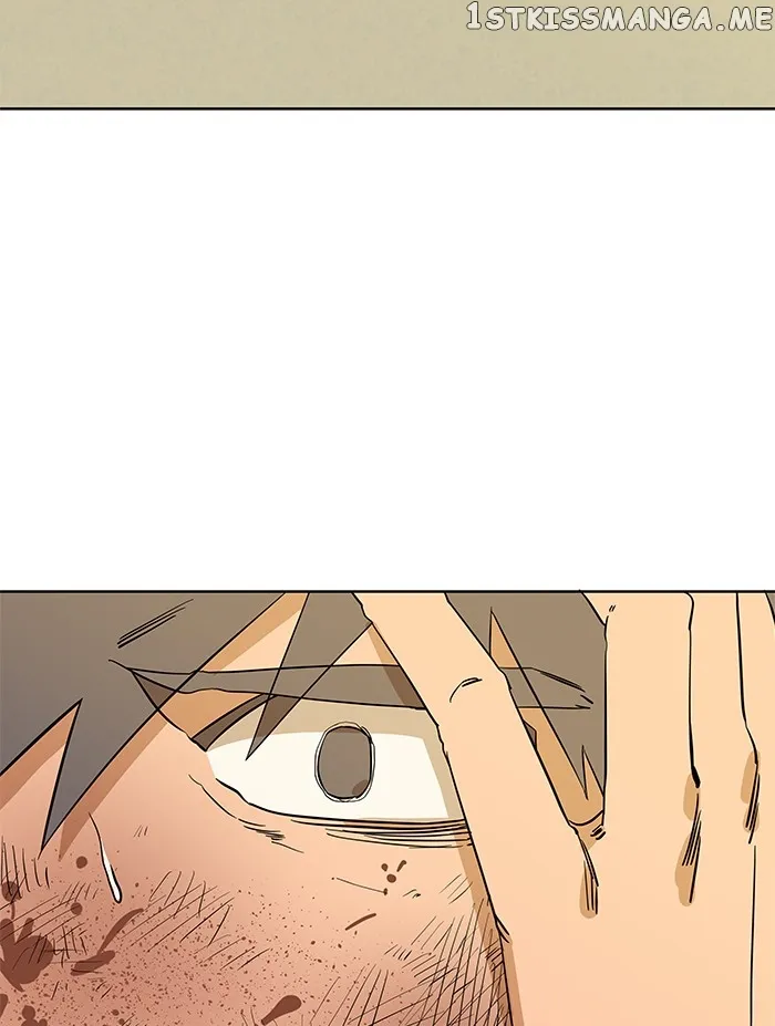 Parallel City Chapter 11 Online - página 16
