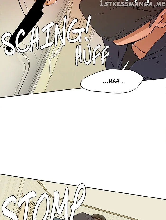 Parallel City Chapter 11 Online - página 26
