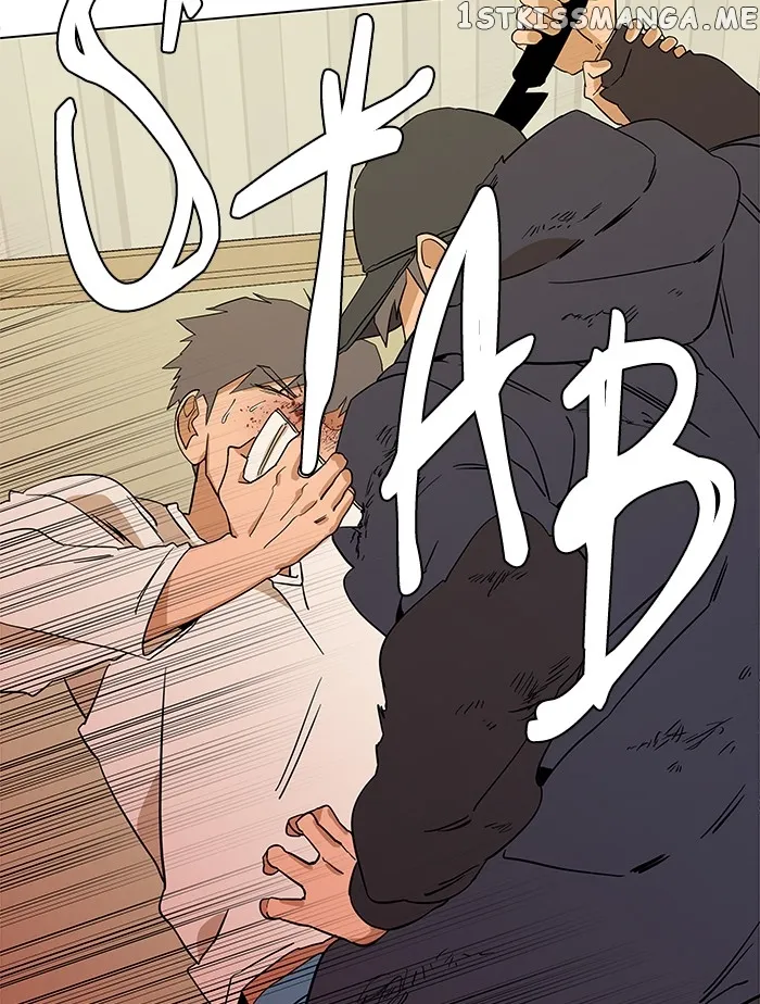 Parallel City Chapter 11 Online - página 40