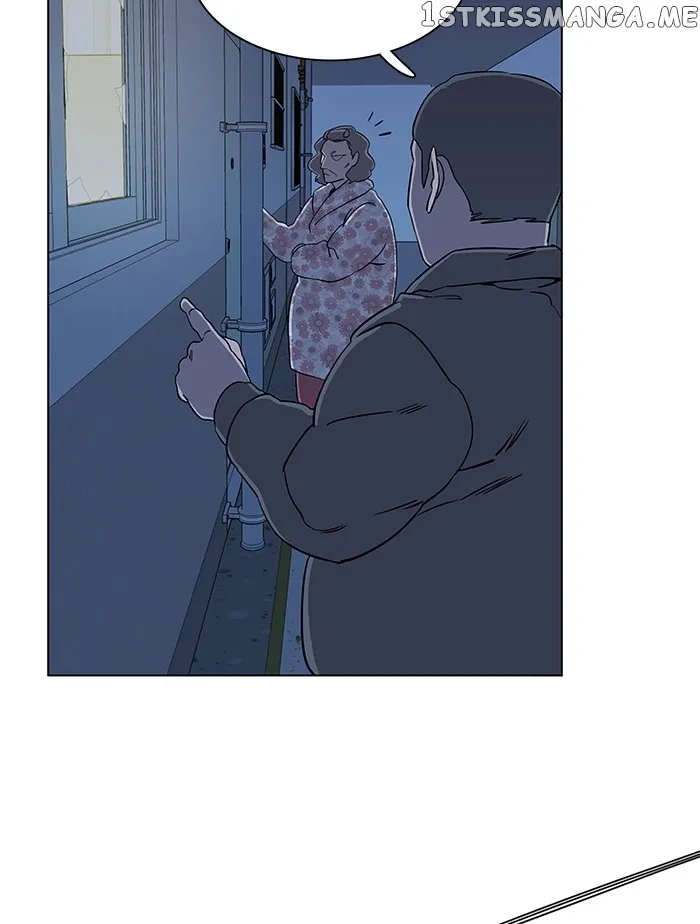 Parallel City Chapter 11 Online - página 58