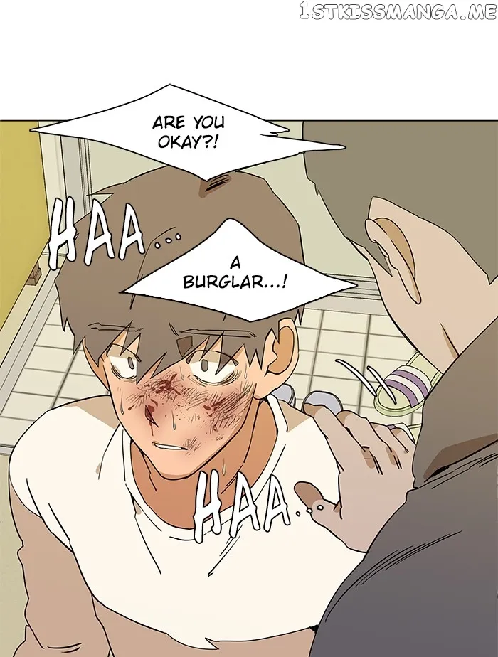 Parallel City Chapter 11 Online - página 74