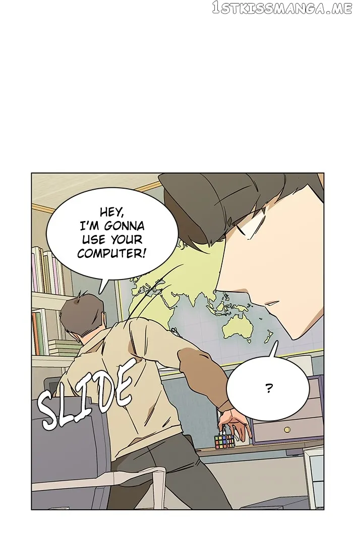 Parallel City Chapter 12 Online - página 18