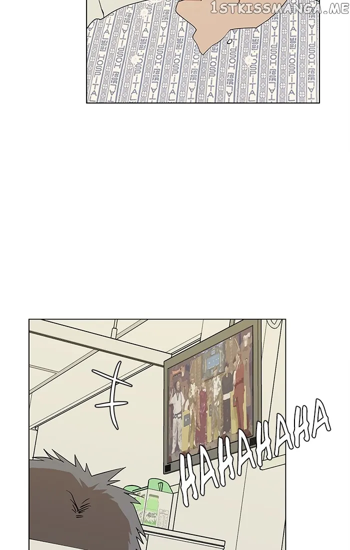 Parallel City Chapter 12 Online - página 33