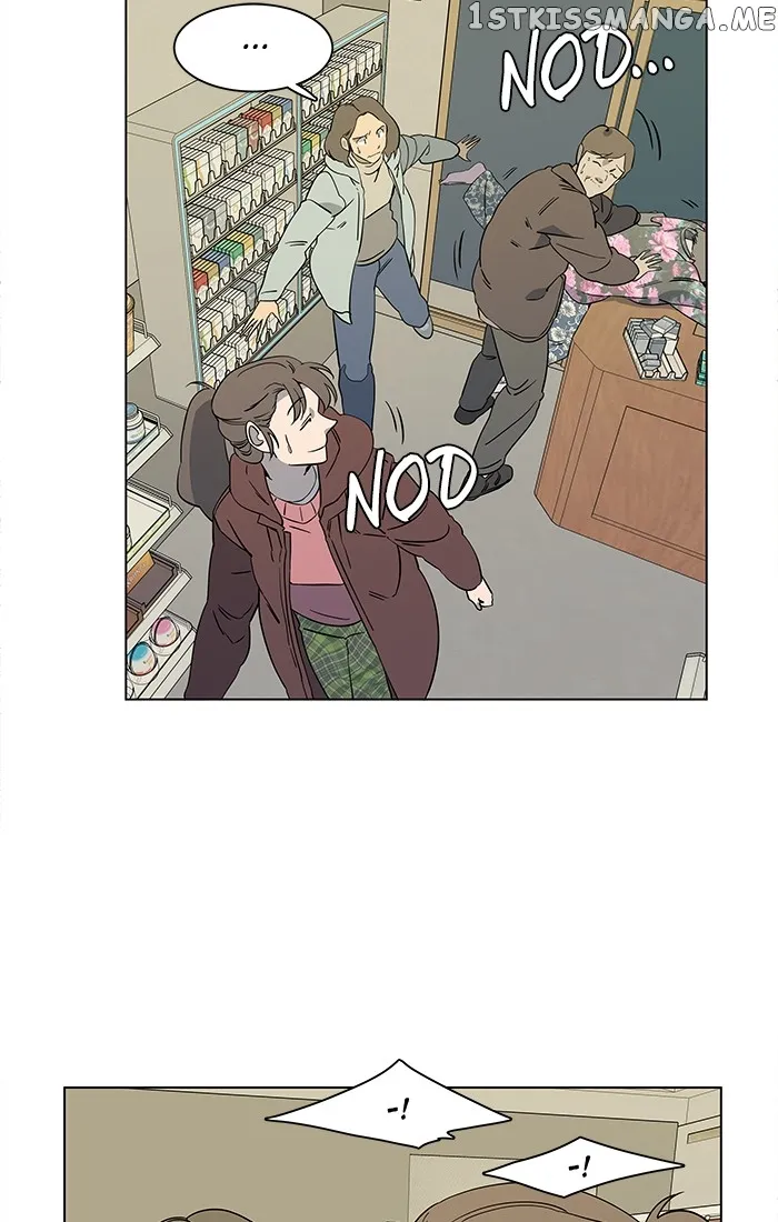 Parallel City Chapter 13 Online - página 16