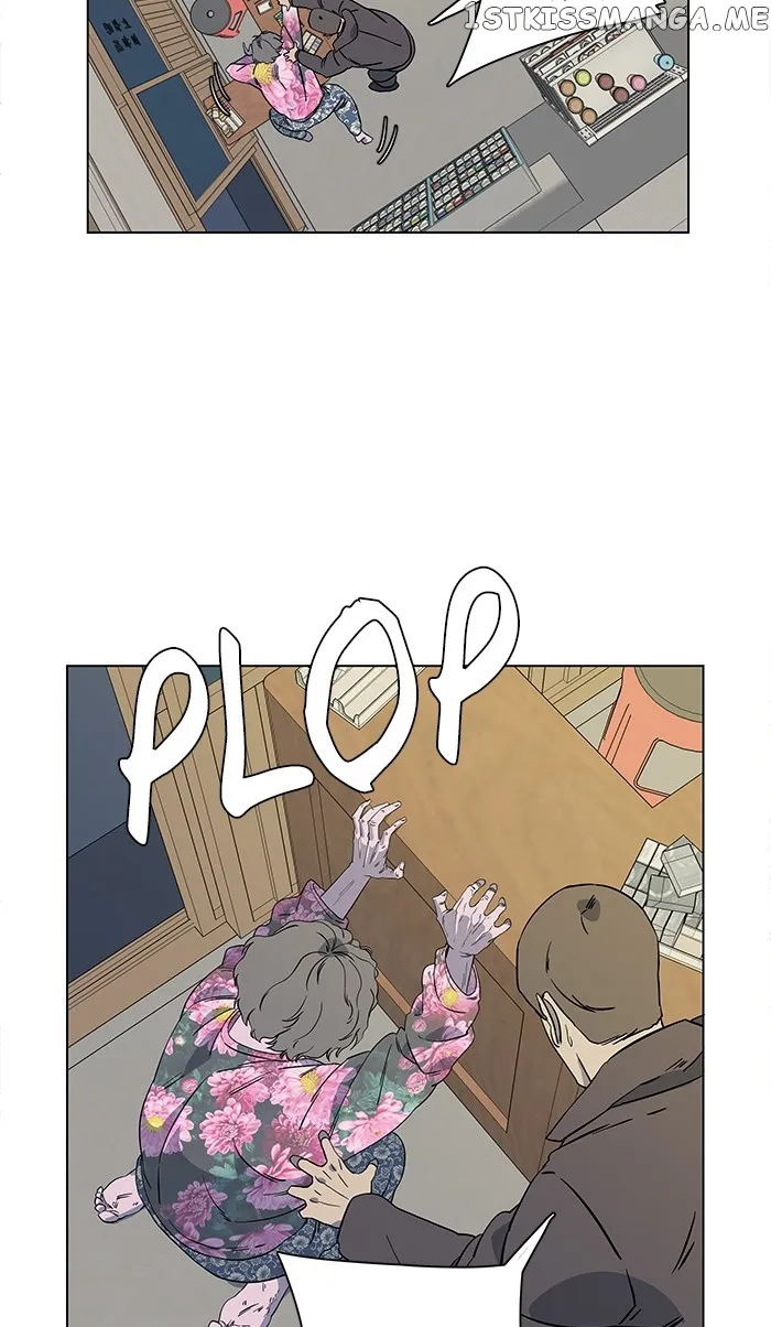 Parallel City Chapter 13 Online - página 24