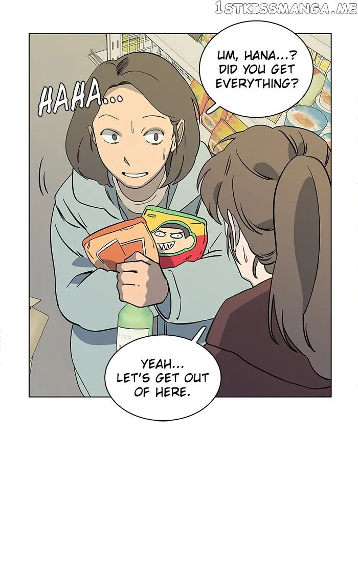 Parallel City Chapter 13 Online - página 27