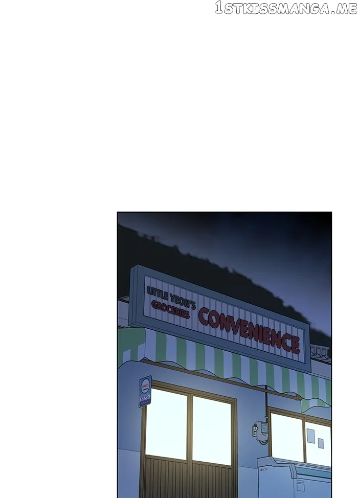 Parallel City Chapter 14 Online - página 25